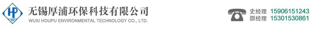 無(wú)錫奧達(dá)氣動(dòng)液壓工程有限公司[官網(wǎng)]